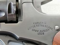 Револьвер сигнальный Наган &quot;Блеф&quot; 1918г.