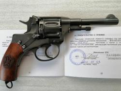 Револьвер сигнальный Наган "Блеф" 1918г.