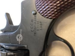 Револьвер сигнальный Наган-С «Блеф» 1929 г.