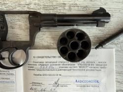 Револьвер сигнальный "Наган-С" ("Блеф")