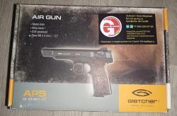 Gletcher APS BlowBack блоубэк пистолет Стечкина Gletcher SS P226-S5