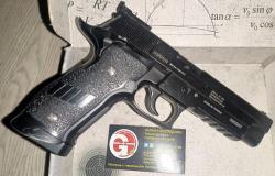 Gletcher APS BlowBack блоубэк пистолет Стечкина Gletcher SS P226-S5