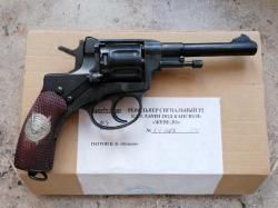 Револьвер сигнальный Р-2 1939 год