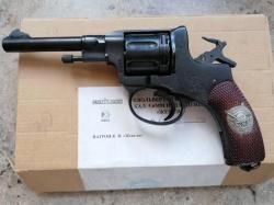 Револьвер сигнальный Р-2 1939 год