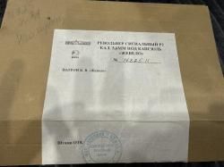 Револьвер сигнальный Р2 кал.5,6 мм под капсюль «Жевело»