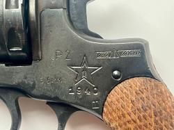 Револьвер сигнальный Р2 (Наган)