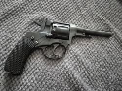 Револьвер сигнальный  Р2 наган