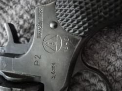 Револьвер сигнальный  Р2 наган