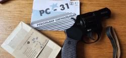 Револьвер сигнальный РС-31(коллекционный)