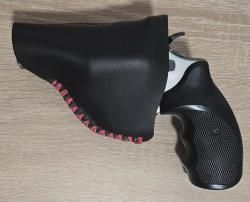 Револьвер Taurus Kurs CO, 10ТК