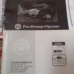 Револьвер TAURUS LOM-13