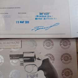 Револьвер TAURUS LOM-13