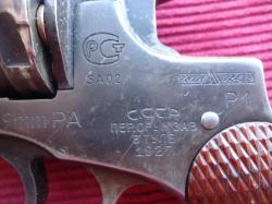 Газовый револьвер с возможностью стрельбы резиновыми пулями НАГАН Р-1, 1927г.