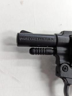 Револьвер UMAREX cal 6mm Flob.Pl. MOD.343