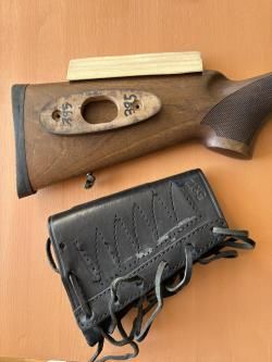 REXIMEX 12калибр