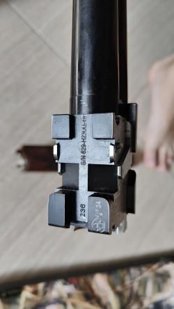 Reximex RS912