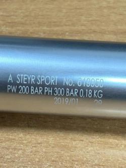 Резервуар Steyr sport