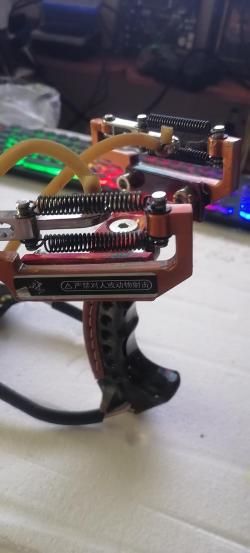 рогатка для рыбалки