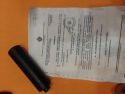 Ротор 43 00201 ак 74