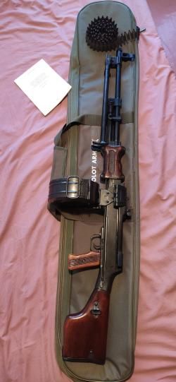 РПД 44 СХ Молот Армз