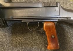 РПД-О (РПД-44)