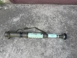 РПГ 75 М  Чехия ММГ (отстрел)