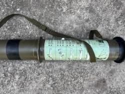 РПГ 75 М  Чехия ММГ (отстрел)