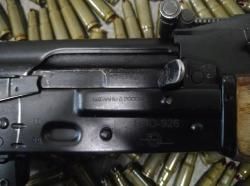 РПК-СХП (ВПО-926)