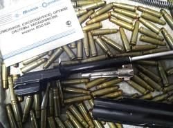 РПК-СХП (ВПО-926)