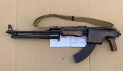 РПКС охолощенный впо-926 1 категории