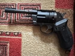 Рпш златоуст