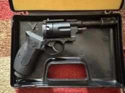 Рпш златоуст