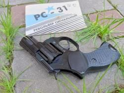 РС-31