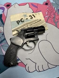 РС-31