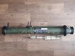 РШГ-1