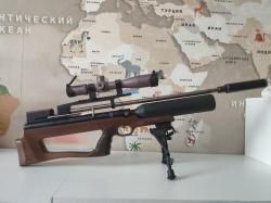 РсР  ДУБРАВА