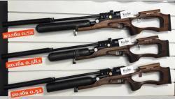 РСР Егерь карабин с КОМПОЗИТНОЙ колбой SP кал. 6.35, AP590, 116L(AP)B до 3 Дж С-0.7