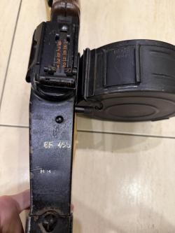 Ручной пулемёт Дягтерева ммг