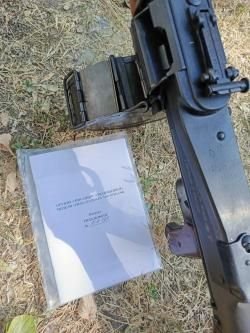 Охолощенный Ручной пулемет ЗиД "РПДХ" (Дегтярева РПД-44 СХП)