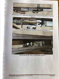 Ручной пулемет ZB-30