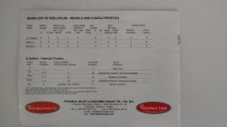 Ружьë Impala, 12/76, орех