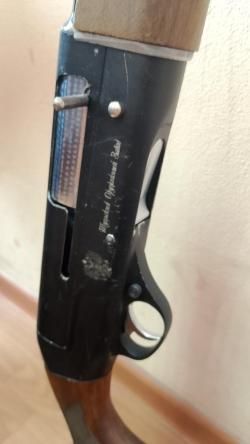 Ружьё 12 калибр