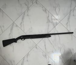 Ружьё 12 калибра