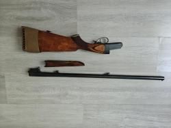 Ружье 16 калибра