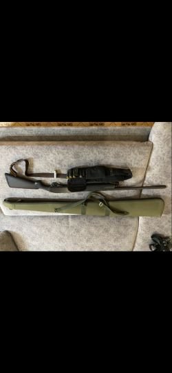 Ружье Алтай 5-ти зарядное