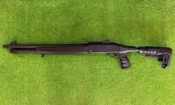 Ружьё ARMSAN RS-A2+