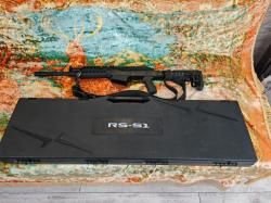 Ружьё Armsan RS-S1 S 12/76 40 (телескопический приклад)