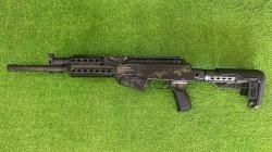 Ружьё ARMSAN RS-S1 S MulticamBlack