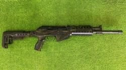 Ружьё ARMSAN RS-S1 S MulticamBlack