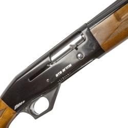 Ружье ATA Arms Neo 12, с доп. стволом, калибр 12